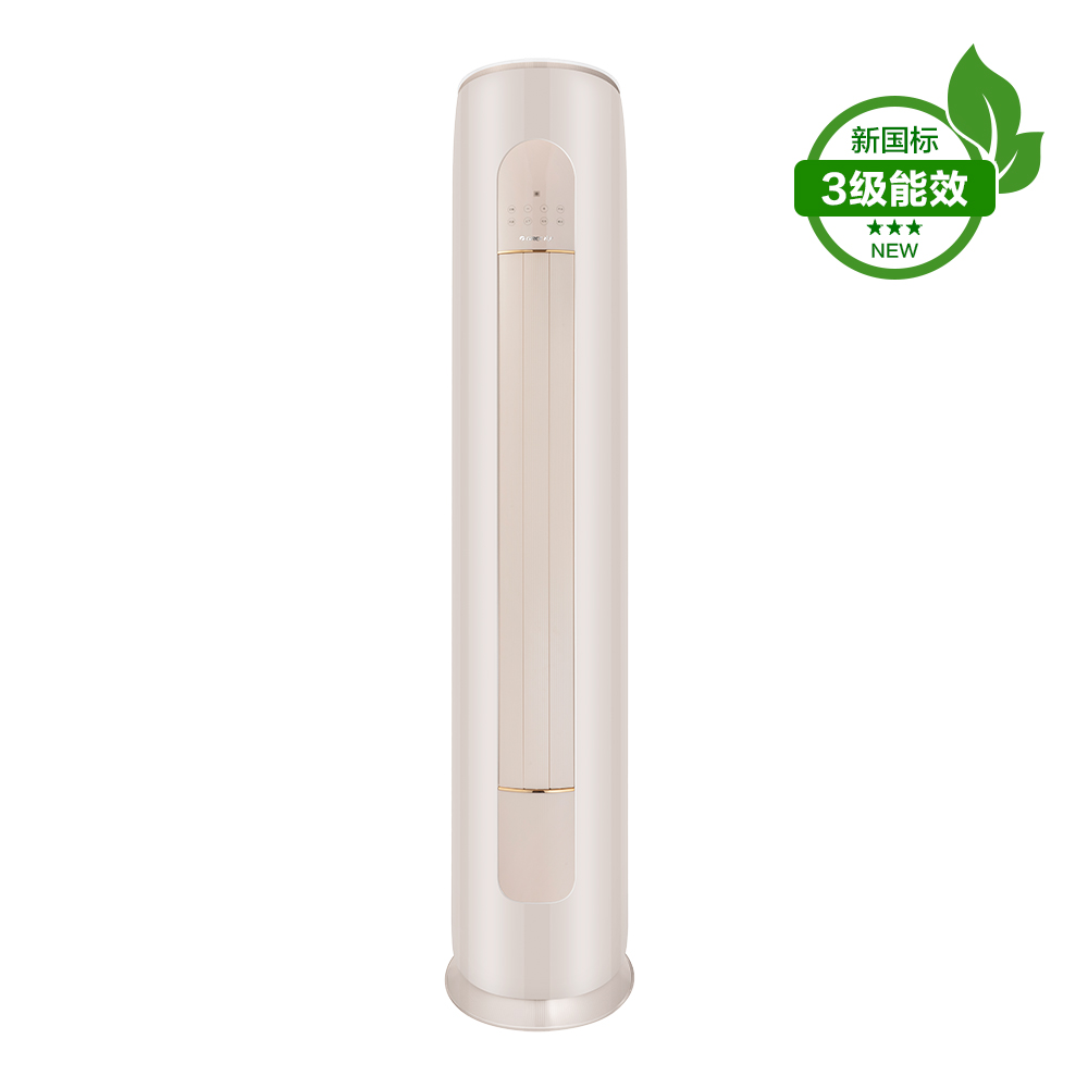 涼之韻變頻3級柜機(珊瑚玉）