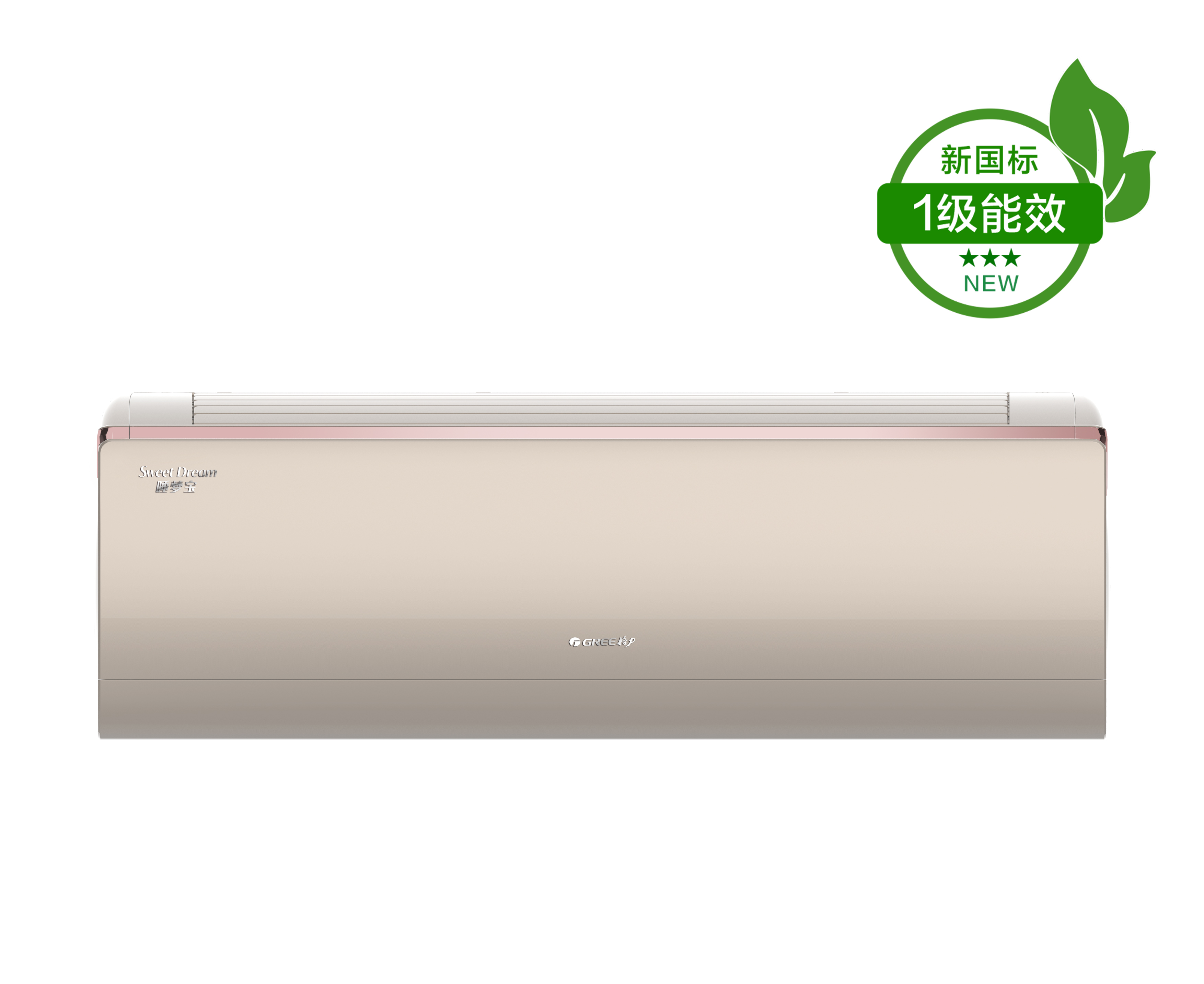 睡夢寶 格力睡眠空調